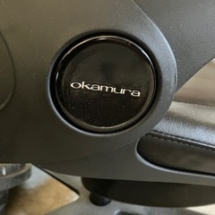 【美品】【高級品】椅子 デクスチェア okamura レオパード