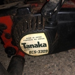 タナカ　トップハンドルチェーンソー ECS-3309