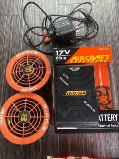 お買い得❗️バートル17Vセットサンエス空調セットバッテリー2つ