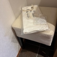 IKEA NILS 椅子　カバー付き