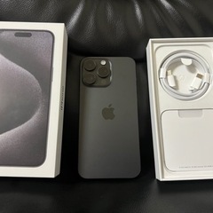 【ネット決済】iPhone15ProMAX新品！