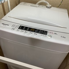 洗濯機　売ります