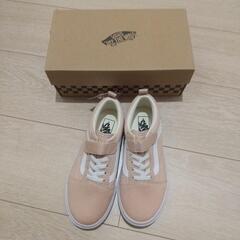 VANS オールドスクール 20