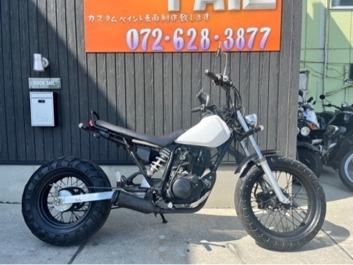 ★20万円　TW200 DG07J 実働車 ディスクブレーキ スカチューン TW ヤマハ