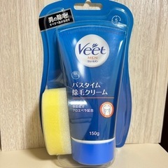 Veet Men バスタイム除毛クリーム 敏感肌用