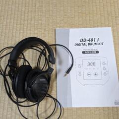 商談中】中古電子ドラム MEDELI DD-401J 練習パッド ヘッドフォン 自作