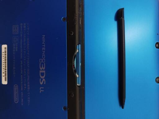 ニンテンドー3DSLL ブルー