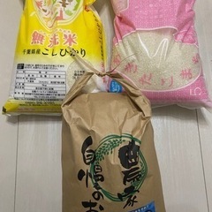 無洗米  5kg 三袋   