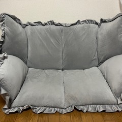 Francfranc 家具 グレー ソファ フロアソファ フリル