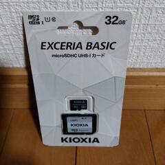 KIOXIA microSDHC UHS-I カード(32GB)...