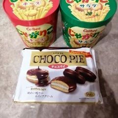 チョコパイ　じゃがりこ　お菓子　おかし