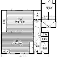 ◆敷金・礼金が無料！◆ビレッジハウス新東町3号棟 (506号室)