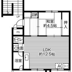 【初期費用格安物件】敷金・礼金・手数料が0円！ビレッジハウス栗沢2号棟 (108号室) - 岩見沢市