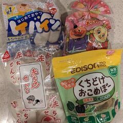 ハイハイン、おこめぼーなど４点お菓子セット