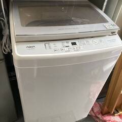 アクア AQUA 全自動 洗濯機 AQW-GV90JBK 9kg...