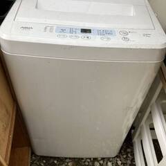 アクア AQUA 全自動 洗濯機 AQW-S451 全自動洗濯機
