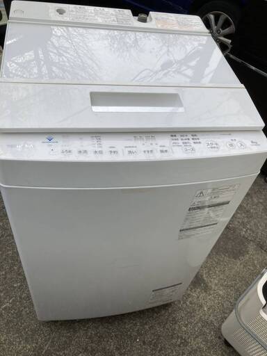 全自動 洗濯機 TOSHIBA 東芝 AW-8D8 ザブーン ウルトラファインバブル洗浄 8kg 全自動洗濯機 全自動電気洗濯機