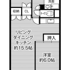 ◆敷金・礼金が無料！◆ビレッジハウス高美が丘タワー1号棟 (41...