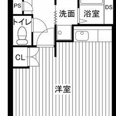 ◆敷金・礼金が無料！◆ビレッジハウス沼小柳4号棟 (309号室)