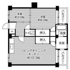 ◆敷金・礼金が無料！◆ビレッジハウス古賀5号棟 (203号…