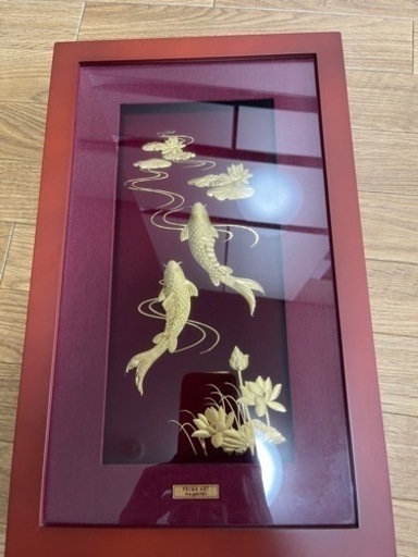 純金　24k  PRIMAART