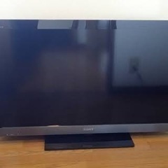 【ネット決済】家電 テレビ 液晶テレビ