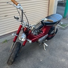 札幌　ホンダシャリー　CF50