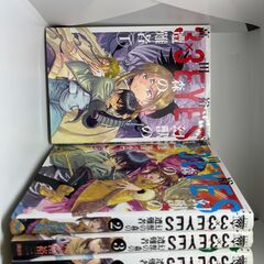 3×3アイズ　４巻