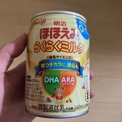 液体ミルク　ほほえみ　4缶　＋アタッチメント 1つ　