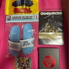 GENERATIONS  CD、ツアーグッズ　5点セット