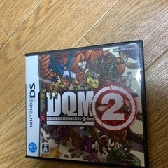 お値引き可能ドラクエモンスターズジョーカー2。DS