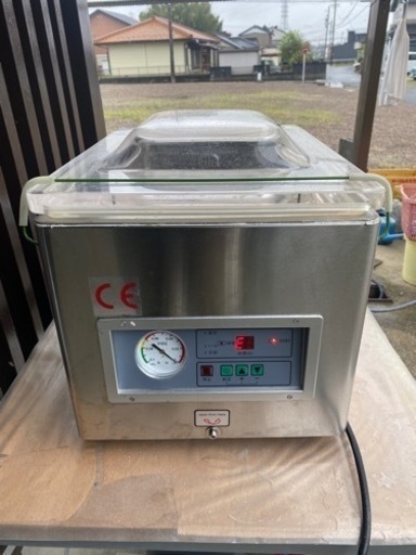 格安！美品！早い者勝ち！2020年式真空包装機 業務用 真空パック機 100V