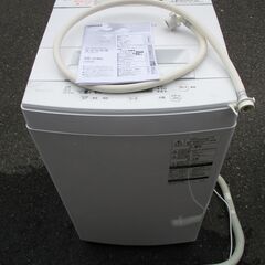 ☆東芝 TOSHIBA AW-45M5 4.5kg 全自動電気洗...