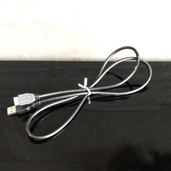 USB 3.0 Micro B