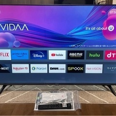 Hisense HS50K220 50V型 フルハイビジョン液晶テレビ リサイクル