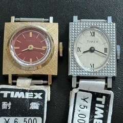 タイメックス　ヴィンテージ　自動巻き手巻き 腕時計
