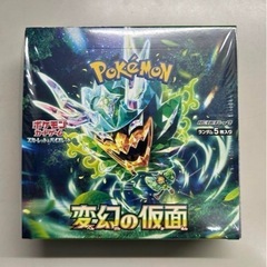 ポケモンカード 変幻の仮面 box シュリンク付き