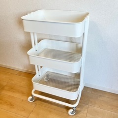 【新品同様】IKEA ワゴン ロースコグ　35x45x78　