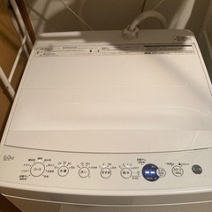 【ネット決済】2023年制　6km洗濯機