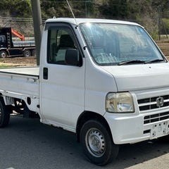 H20年車!! 車検R8/5迄 ２年付!! アクティトラッ…