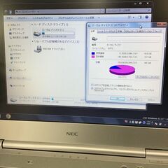 格安パソコン！NECノートパソコン