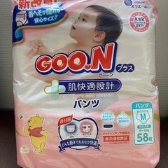 子供用品 ベビー用品 おむつ、トイレ用品