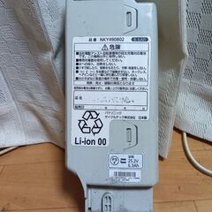 新品・メーカー2年保証へ変更可能　NKY490B02　６．６Ah...