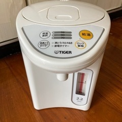 タイガー 電気ポット   29.30日お取引できる方限定！