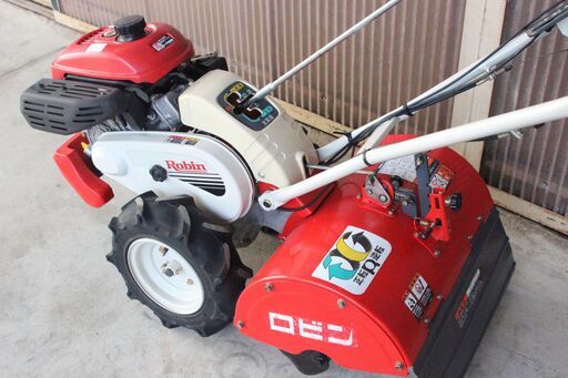 草刈機 オーレック スパイダーモアー SP851A 爪新品 斜面刈