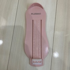 靴・足のサイズ測定器