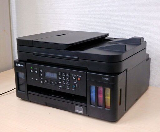 【ヤ取終了10/12】≪C031ジ≫通電OK Canon/キヤノン インクジェット複合機 G7030 印刷枚数約4546枚 プリンター/コピー機/スキャナー 現状品