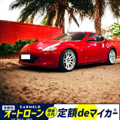 ☆ご成約☆安心の１年保証付き　距離無制限！中古車販売 カーメル福...