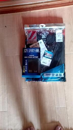 空調服、バッテリーセット