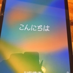 Apple iPad 第9世代 10.2型 Wi-Fi 64GB...